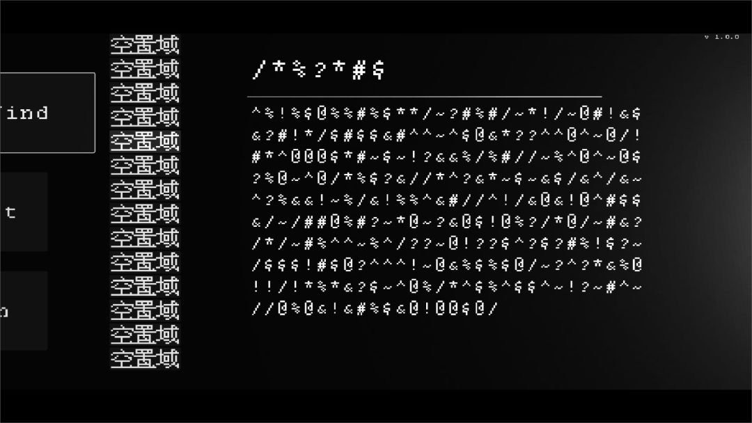 lightingforyou 游戏截图 6