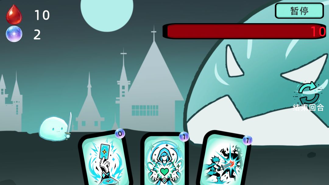 ninth-slime-card 游戏截图 5